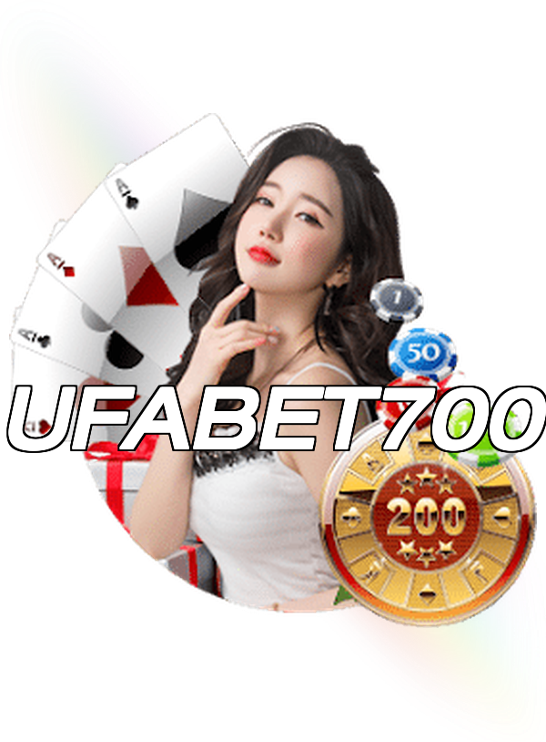 UFABET700