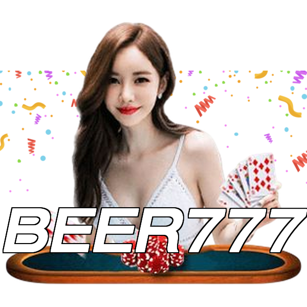 BEER777